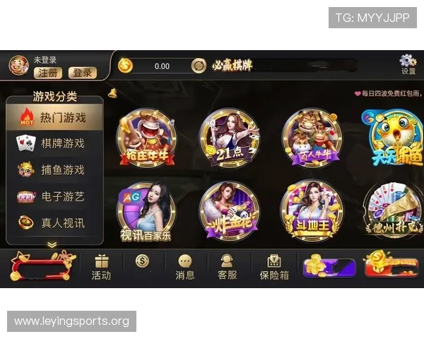 必赢棋牌9965常见问题与解决方案,帮助玩家快速排除游戏中遇到的各种问题 必赢棋牌9965常见问题与解决方案,帮助玩家快速排除游戏中遇到的各种问题