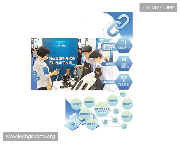 必赢电子网站客户服务与技术支持详解确保玩家体验无忧 必赢电子网站客户服务与技术支持详解确保玩家体验无忧