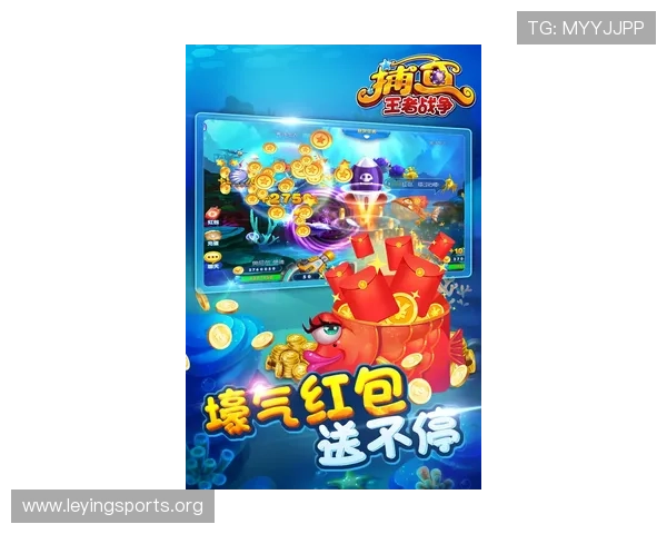 捕鱼王真人版最新活动优惠不断,丰富奖励助你轻松成为捕鱼高手 捕鱼王真人版最新活动优惠不断,丰富奖励助你轻松成为捕鱼高手