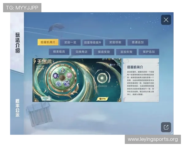最新电脑抽奖转盘软件推荐及使用指南帮助玩家安全高效参与抽奖活动 最新电脑抽奖转盘软件推荐及使用指南帮助玩家安全高效参与抽奖活动