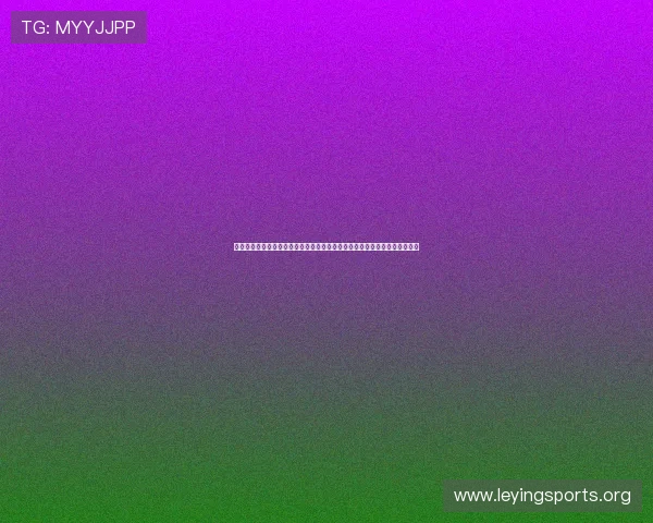 库拉索与科特迪瓦球星名单详细介绍,助力球迷了解两队关键球员及比赛亮点 库拉索与科特迪瓦球星名单详细介绍,助力球迷了解两队关键球员及比赛亮点