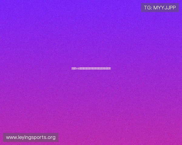 摩洛哥vs海地比赛中两队核心球员的战术分析与比赛影响 摩洛哥vs海地比赛中两队核心球员的战术分析与比赛影响