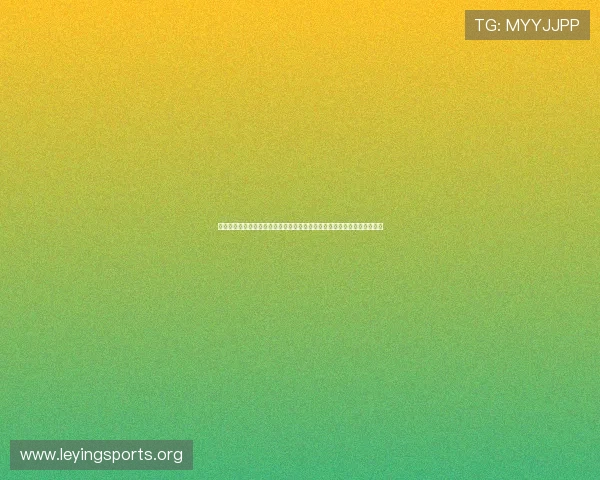 世界杯足球比赛精彩瞬间集锦，回顾经典进球与难忘瞬间让你重温足球激情